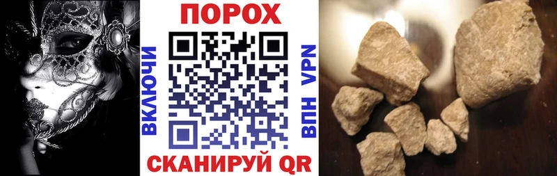 Амфетамин Розовый кракен ссылки дарк нет наркотические препараты Томилино