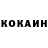 Кетамин VHQ Asya Mtk