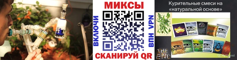 купить наркоту  Томилино  БУТИРАТ бутик 
