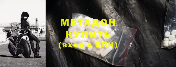 гашик Абинск