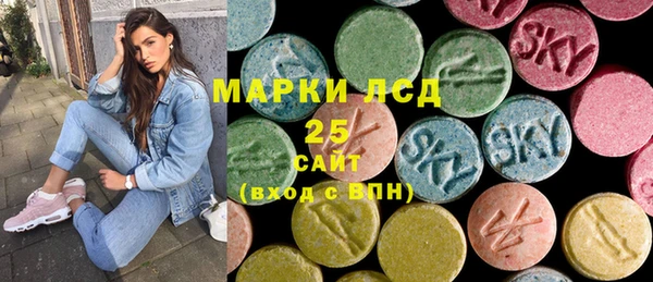 гашик Абинск