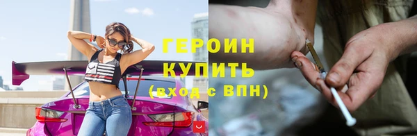 бутик Абаза