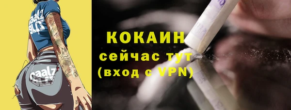 таблы Нея