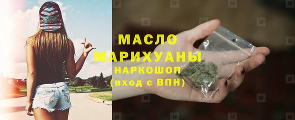 бутик Абаза