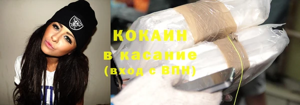 гашик Абинск