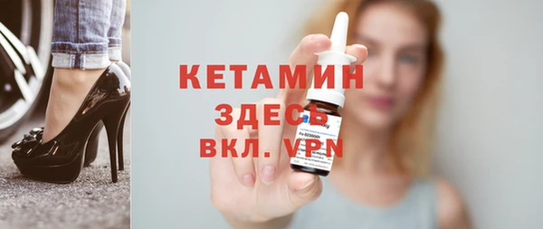 таблы Нея