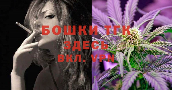 бутик Абаза