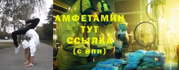 таблы Нея
