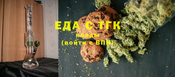 шишки Абдулино