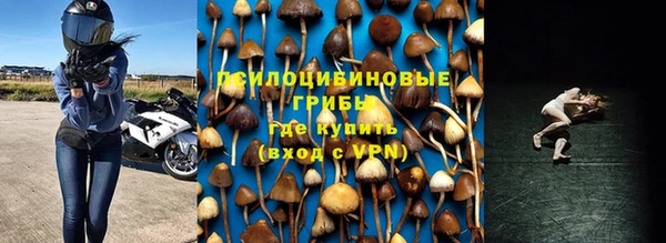 бутик Абаза