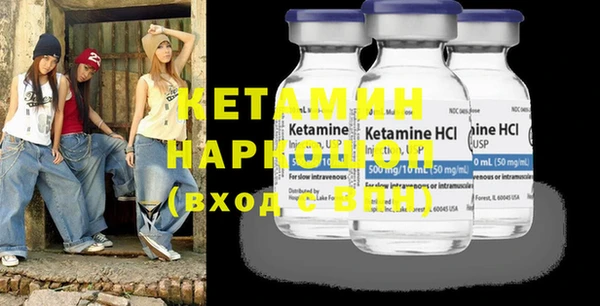 гашик Абинск