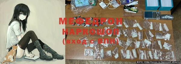 таблы Нея