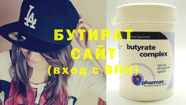 таблы Нея