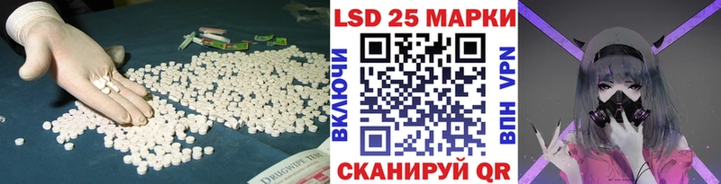 сайты даркнета какой сайт  где можно купить   Томилино  ЛСД экстази кислота 