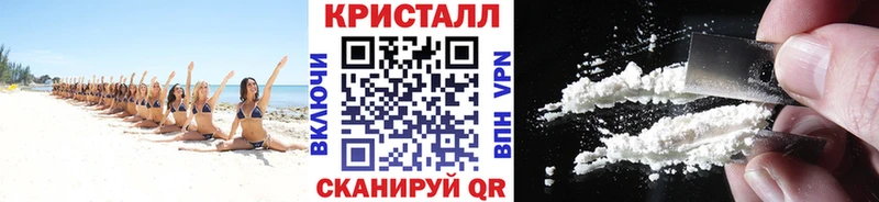 ОМГ ОМГ зеркало  Томилино  Метамфетамин Methamphetamine  где можно купить  