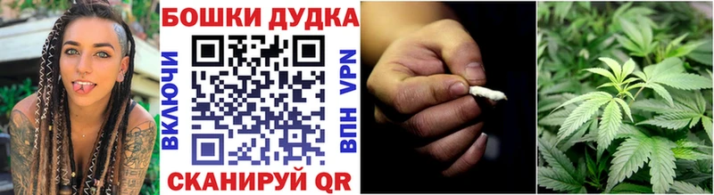 Канабис марихуана  дарнет шоп  Томилино 